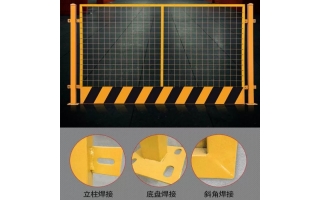 網片基坑護欄網(黃黑)